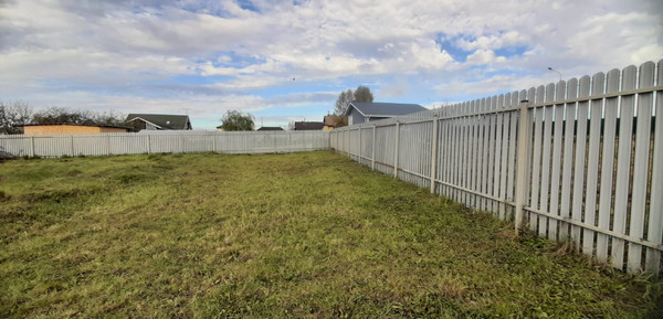 Купить  участок