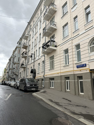 Купить 5-комнатную квартиру