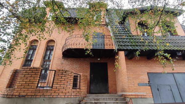 Купить  дом