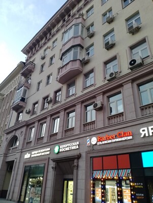 Купить комнату