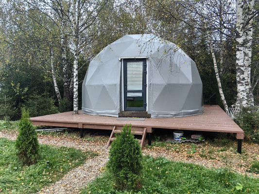 Купить  дом