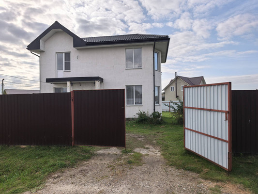 Купить  дом