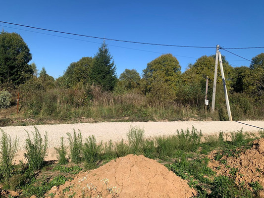 Купить  участок