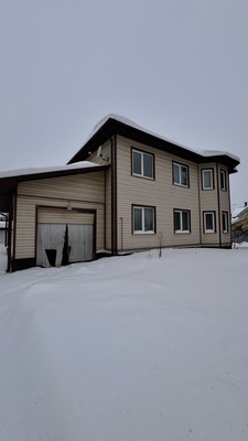 Купить  дом