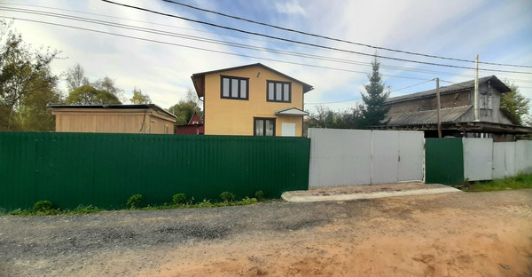 Купить  дом