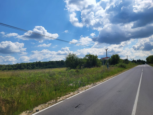 Купить  участок