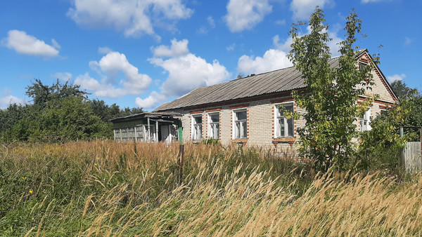 Купить  дом