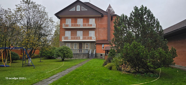 Купить  дом