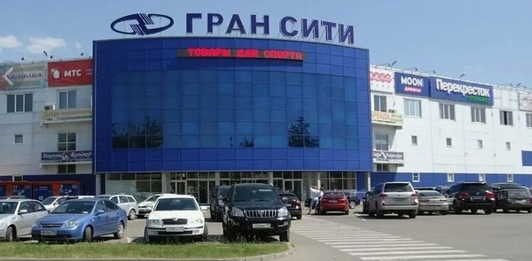 Снять  помещение свободного назначения