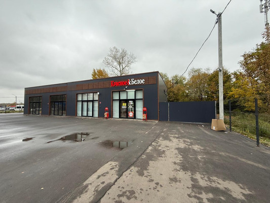 Снять  помещение свободного назначения