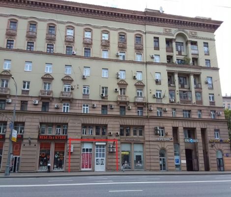 Снять  торговое помещение