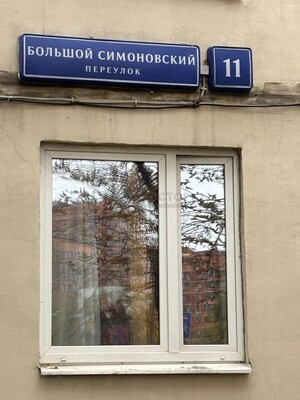 Купить 1-комнатную квартиру