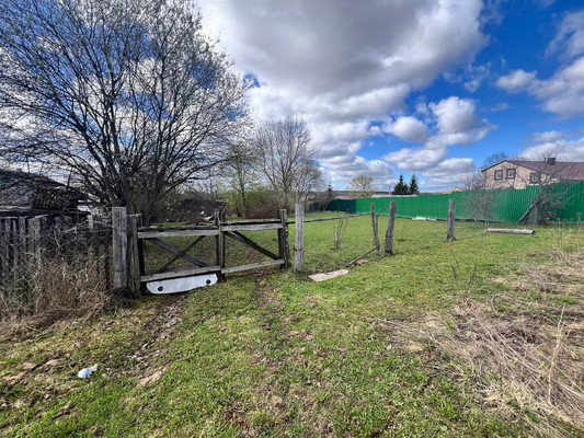 Купить  участок