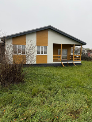 Купить  дом