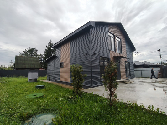 Купить  дом