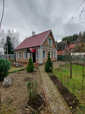 Купить  дом