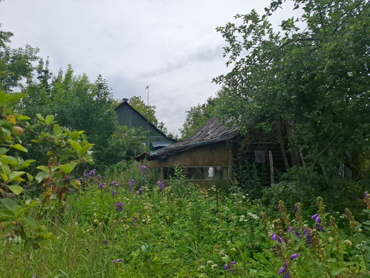 Купить  участок