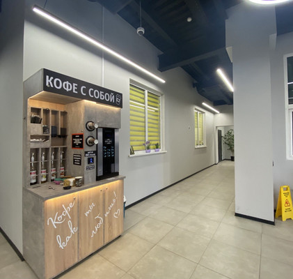 Купить  помещение свободного назначения