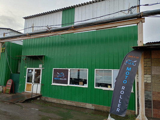 Снять  склад