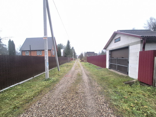 Купить  участок