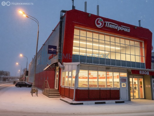 Снять  помещение свободного назначения