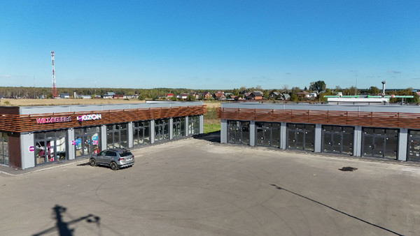 Снять  торговое помещение