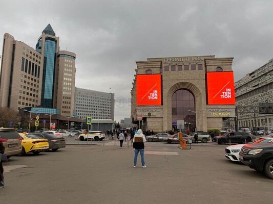 Купить 1-комнатную квартиру