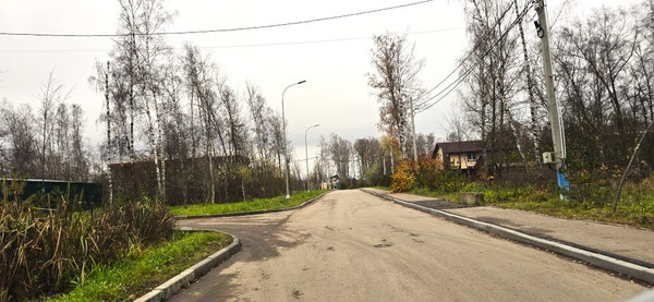 Купить  участок