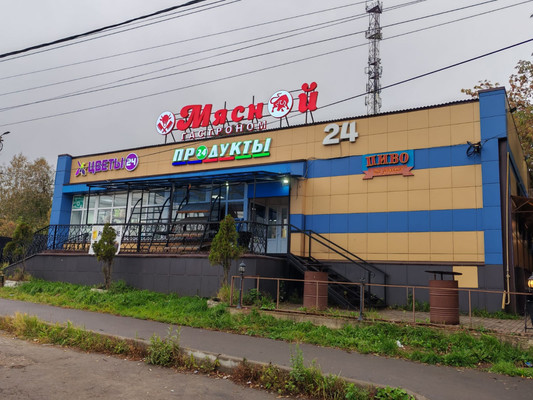 Снять  помещение свободного назначения