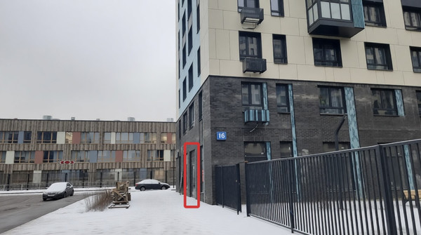 Снять  помещение свободного назначения