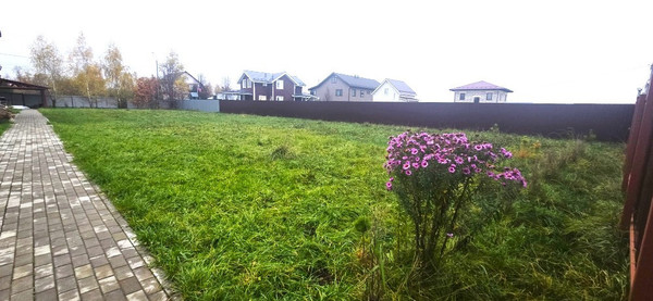 Купить  участок