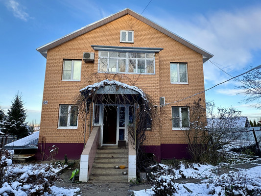 Купить  дом