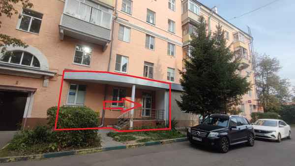 Снять  помещение свободного назначения