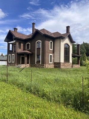 Купить  дом