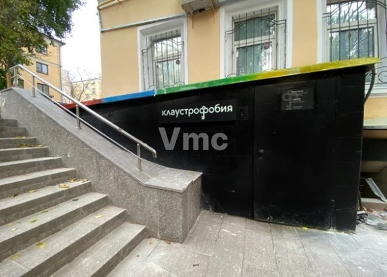 Снять  помещение свободного назначения