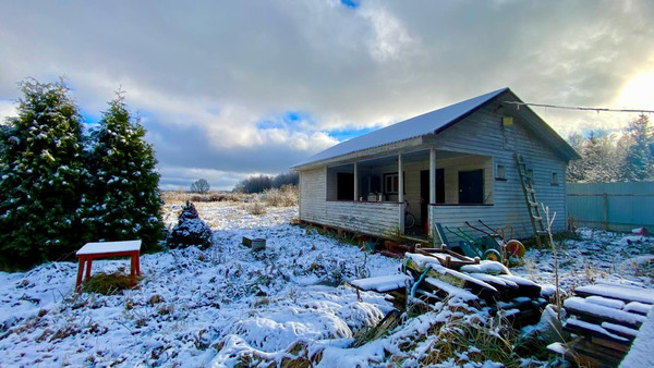 Купить  дом