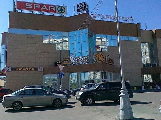 Снять  торговое помещение