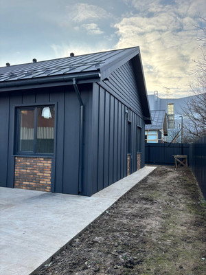 Купить  дом