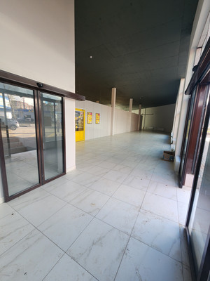 Снять  торговое помещение