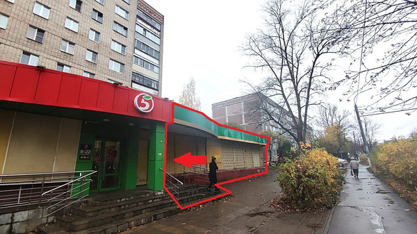 Снять  помещение свободного назначения