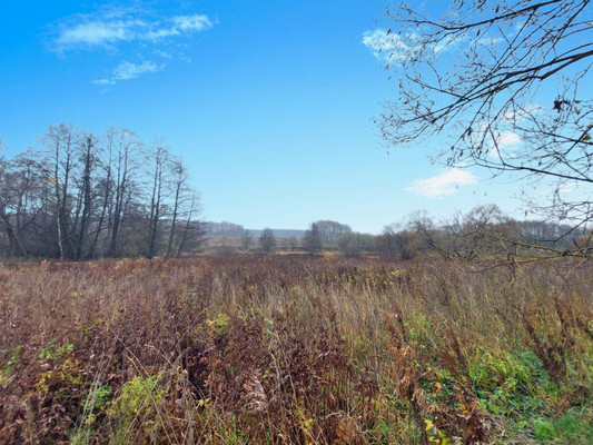 Купить  участок