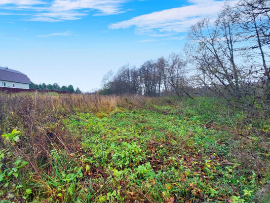 Купить  участок