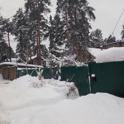 Купить  участок