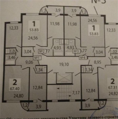 Купить 1-комнатную квартиру