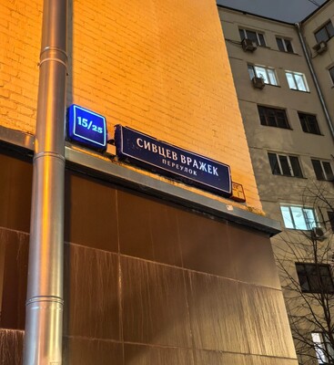 Купить 2-комнатную квартиру