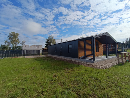 Купить  дом