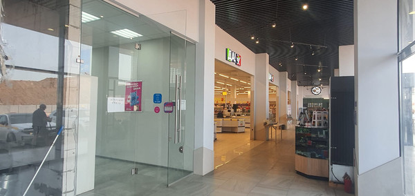 Снять  помещение свободного назначения