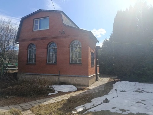 Купить  дом