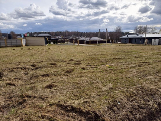 Купить  участок