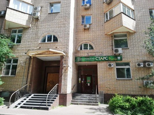 Снять  офис